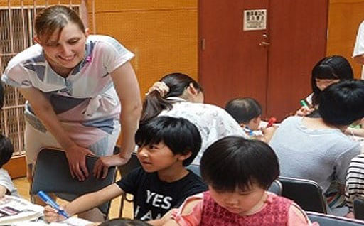 市民の国際感覚を高める国際親善交流の振興