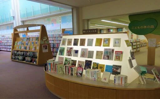 図書館の図書整備