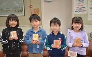 美幌町の教育充実のために（人づくり・スポーツ・文化）