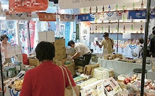 11．経済・産業分野