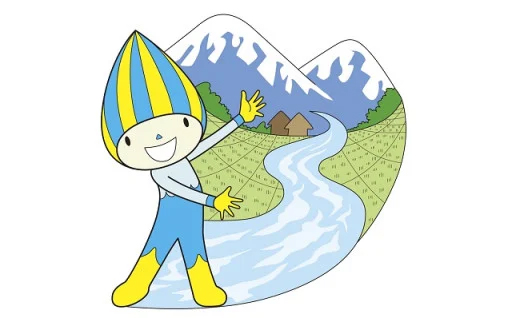 １３．地域の担い手確保のため移住定住を推進する