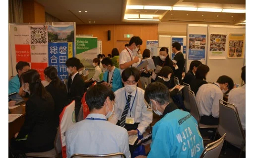 安心医療の確保・充実