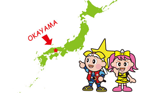 ⑫その他県政一般