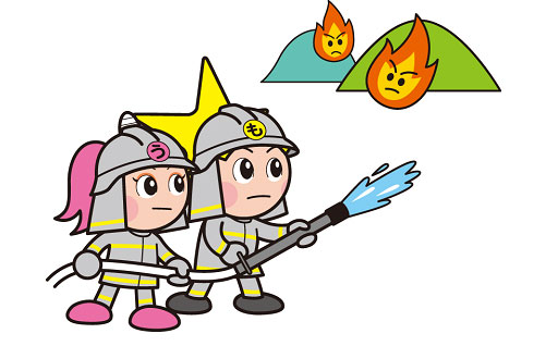 ①防災対策の充実