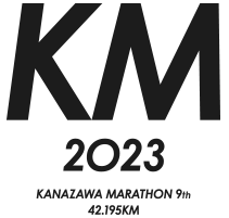 金沢マラソン2023