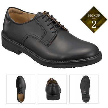 RegalWalker 紳士靴101W プレーントゥ - 奥州市産モデル -