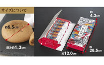 能き美餅（よきみもち）6入&nbsp;和菓子&nbsp;焼菓子&nbsp;能美市