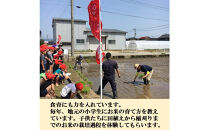 【令和8年産】【日本農業賞大賞】ひゃくまん穀3kg精白米&nbsp;能美市&nbsp;お米&nbsp;精米銘柄米&nbsp;精米したて&nbsp;一等米