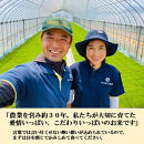 【令和8年産】【日本農業賞大賞】ひゃくまん穀2.7kg精白米&nbsp;能美市&nbsp;お米&nbsp;精米銘柄米&nbsp;精米したて&nbsp;一等米
