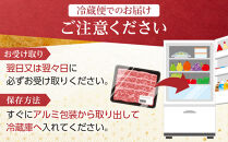 A5・A4ランク　石川県産　黒毛和牛　肩ロース&nbsp;700g　すきやき　しゃぶしゃぶ　能登牛