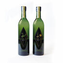 のみよし&nbsp;かぼちゃ焼酎＆はと麦焼酎セット（720ml×各1本）