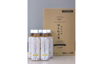 ブレンドはとむぎ茶ペットボトル&nbsp;500ml×24本