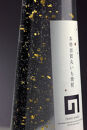 黄金B（のみよし金箔入り）セット&nbsp;300ml×3本