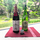 夢醸&nbsp;大吟醸長三郎雫・純米酒&nbsp;（1800ml×各1本&nbsp;）お猪口付