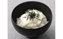 北本農場の令和8年度産&nbsp;加賀丸いも&nbsp;2.5kg