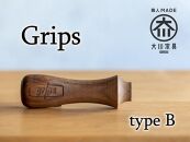 【大川市】グリップス組み立てキット　Bタイプ：エッジ　ロゴ（Grips）有り
