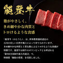 【和牛セレブ】能登牛&nbsp;牛肩ロース&nbsp;焼肉&nbsp;1kg&nbsp;お肉ギフト専門店&nbsp;石川県&nbsp;能美市