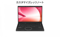 Panasonic&nbsp;パナソニックレッツノートFC/プレミアム/ジェットブラック&nbsp;CF-FC7BSCCP