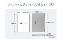 Panasonic&nbsp;パナソニックレッツノートFC/プレミアム/カームグレイ&nbsp;【メモリ64GB搭載モデル】&nbsp;CF-FC7BRVCP