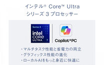 Panasonic&nbsp;パナソニックレッツノートSC/プレミアム/ジェットブラックCF-SC7BSCCP