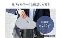 Panasonic&nbsp;パナソニックレッツノートSC/プレミアム/カームグレイ&nbsp;【メモリ64GB搭載モデル】&nbsp;CF-SC7BRVCP