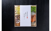 【酔心】牡蠣入り寄せ鍋セット（4人前）11月初旬から発送