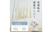 象印&nbsp;サーキュレーター&nbsp;RCAA30-HA&nbsp;グレー
