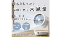 象印&nbsp;サーキュレーター&nbsp;RCAA30-HA&nbsp;グレー