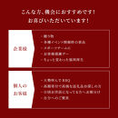 肉&nbsp;【和牛セレブ】能登牛&nbsp;一頭買い（12分割配送）2個口&nbsp;黒毛和牛&nbsp;霜降り&nbsp;ギフト&nbsp;石川県&nbsp;能美市