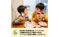 おいしい本みりん【のみりん】1本
