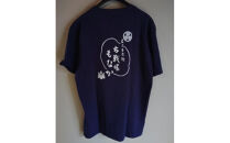 【Tシャツサイズ:S】創業60年老舗和菓子店の最中Tシャツと古戦場もなか10個［&nbsp;創業60年&nbsp;老舗&nbsp;和菓子&nbsp;古戦場もなか&nbsp;最中&nbsp;もなか&nbsp;つぶ餡&nbsp;ゆず餡&nbsp;お菓子&nbsp;和スイーツ&nbsp;人気&nbsp;おすすめ&nbsp;ギフト&nbsp;プレゼント&nbsp;お取り寄せ&nbsp;通販&nbsp;送料無料&nbsp;ふるさと納税&nbsp;］