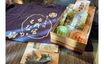 【Tシャツサイズ:L】創業60年老舗和菓子店の最中Tシャツと古戦場もなか10個［&nbsp;創業60年&nbsp;老舗&nbsp;和菓子&nbsp;古戦場もなか&nbsp;最中&nbsp;もなか&nbsp;つぶ餡&nbsp;ゆず餡&nbsp;お菓子&nbsp;和スイーツ&nbsp;人気&nbsp;おすすめ&nbsp;ギフト&nbsp;プレゼント&nbsp;お取り寄せ&nbsp;通販&nbsp;送料無料&nbsp;ふるさと納税&nbsp;］