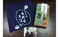 【Tシャツサイズ:L】創業60年老舗和菓子店の最中Tシャツと古戦場もなか10個［&nbsp;創業60年&nbsp;老舗&nbsp;和菓子&nbsp;古戦場もなか&nbsp;最中&nbsp;もなか&nbsp;つぶ餡&nbsp;ゆず餡&nbsp;お菓子&nbsp;和スイーツ&nbsp;人気&nbsp;おすすめ&nbsp;ギフト&nbsp;プレゼント&nbsp;お取り寄せ&nbsp;通販&nbsp;送料無料&nbsp;ふるさと納税&nbsp;］