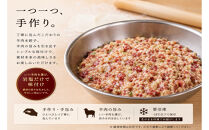 羊肉水餃子（400g×2パック）