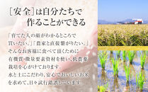 【8月配送】ななつぼし精米5kg(5kg×1袋)&nbsp;令和7年産_05299