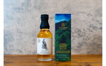 【200ml】井川蒸溜所　SINGLE&nbsp;MALT&nbsp;Dessin&nbsp;Series&nbsp;Fauna&nbsp;2026◆