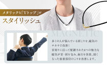 【ファイテン】RAKUWA磁気チタンネックレスS-||&nbsp;LIMITED&nbsp;MODEL(管理医療機器)ブラック/レッド＜55cm＞｜京都&nbsp;人気ブランド&nbsp;ネックレス［&nbsp;京都&nbsp;phiten&nbsp;磁気ネックレス&nbsp;肩こり&nbsp;首こり&nbsp;こりの緩和&nbsp;rakuwa&nbsp;健康グッズ&nbsp;おしゃれ&nbsp;人気&nbsp;おすすめ&nbsp;健康&nbsp;スポーツ&nbsp;運動&nbsp;日常&nbsp;お取り寄せ&nbsp;通販&nbsp;送料無料&nbsp;ふるさと納税&nbsp;］