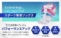 【ファイテン】足王(ソッキング)5本指&nbsp;メンズ&nbsp;ブラック/グレー＜27～29cm＞｜京都&nbsp;人気ブランド&nbsp;ソックス［&nbsp;京都&nbsp;phiten&nbsp;スポーツソックス&nbsp;5本指&nbsp;スポーツ靴下&nbsp;滑り止め&nbsp;ソックス&nbsp;テニスソックス&nbsp;バレーソックス&nbsp;ランニング&nbsp;男性用&nbsp;ギフト&nbsp;プレゼント&nbsp;人気&nbsp;おすすめ&nbsp;健康&nbsp;スポーツ&nbsp;運動&nbsp;お取り寄せ&nbsp;通販&nbsp;送料無料&nbsp;ふるさと納税&nbsp;］