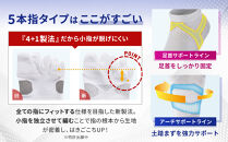 【ファイテン】足王(ソッキング)5本指&nbsp;メンズ&nbsp;ブラック/グレー＜27～29cm＞｜京都&nbsp;人気ブランド&nbsp;ソックス［&nbsp;京都&nbsp;phiten&nbsp;スポーツソックス&nbsp;5本指&nbsp;スポーツ靴下&nbsp;滑り止め&nbsp;ソックス&nbsp;テニスソックス&nbsp;バレーソックス&nbsp;ランニング&nbsp;男性用&nbsp;ギフト&nbsp;プレゼント&nbsp;人気&nbsp;おすすめ&nbsp;健康&nbsp;スポーツ&nbsp;運動&nbsp;お取り寄せ&nbsp;通販&nbsp;送料無料&nbsp;ふるさと納税&nbsp;］