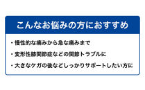 【ファイテン】ファイテンサポーター&nbsp;ナノメタックス&nbsp;フィットタイプ&nbsp;ひざ用＜Mサイズ＞｜京都&nbsp;人気ブランド&nbsp;サポーター［&nbsp;京都&nbsp;phiten&nbsp;サポーター&nbsp;膝&nbsp;ファイテンサポーター&nbsp;強力固定&nbsp;レディース&nbsp;メンズ&nbsp;男女兼用&nbsp;ボディケア&nbsp;前開き&nbsp;ブラック&nbsp;黒&nbsp;機能性&nbsp;快適性&nbsp;人気&nbsp;おすすめ&nbsp;健康&nbsp;日常&nbsp;お取り寄せ&nbsp;通販&nbsp;送料無料&nbsp;ふるさと納税&nbsp;］