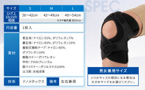 【ファイテン】ファイテンサポーター&nbsp;ナノメタックス&nbsp;フィットタイプ&nbsp;ひざ用＜Mサイズ＞｜京都&nbsp;人気ブランド&nbsp;サポーター［&nbsp;京都&nbsp;phiten&nbsp;サポーター&nbsp;膝&nbsp;ファイテンサポーター&nbsp;強力固定&nbsp;レディース&nbsp;メンズ&nbsp;男女兼用&nbsp;ボディケア&nbsp;前開き&nbsp;ブラック&nbsp;黒&nbsp;機能性&nbsp;快適性&nbsp;人気&nbsp;おすすめ&nbsp;健康&nbsp;日常&nbsp;お取り寄せ&nbsp;通販&nbsp;送料無料&nbsp;ふるさと納税&nbsp;］