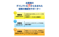 【ファイテン】ファイテンサポーター&nbsp;ナノメタックス&nbsp;フィットタイプ&nbsp;ひざ用＜Lサイズ＞｜京都&nbsp;人気ブランド&nbsp;サポーター［&nbsp;京都&nbsp;phiten&nbsp;サポーター&nbsp;膝&nbsp;ファイテンサポーター&nbsp;強力固定&nbsp;レディース&nbsp;メンズ&nbsp;男女兼用&nbsp;ボディケア&nbsp;前開き&nbsp;ブラック&nbsp;黒&nbsp;機能性&nbsp;快適性&nbsp;人気&nbsp;おすすめ&nbsp;健康&nbsp;日常&nbsp;お取り寄せ&nbsp;通販&nbsp;送料無料&nbsp;ふるさと納税&nbsp;］