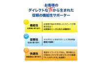【ファイテン】ファイテンサポーター&nbsp;ナノメタックス&nbsp;フィットタイプ&nbsp;ひざ用&nbsp;ベーシック＜Lサイズ＞｜京都&nbsp;人気ブランド&nbsp;サポーター［&nbsp;京都&nbsp;phiten&nbsp;サポーター&nbsp;膝&nbsp;ファイテンサポーター&nbsp;前開き&nbsp;メンズ&nbsp;レディース&nbsp;男女兼用&nbsp;ボディケア&nbsp;ブラック&nbsp;黒&nbsp;固定力&nbsp;通気性&nbsp;快適性&nbsp;人気&nbsp;おすすめ&nbsp;健康&nbsp;運動&nbsp;スポーツ&nbsp;日常&nbsp;お取り寄せ&nbsp;通販&nbsp;送料無料&nbsp;ふるさと納税&nbsp;］