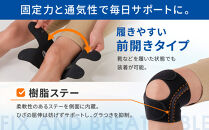 【ファイテン】ファイテンサポーター&nbsp;ナノメタックス&nbsp;フィットタイプ&nbsp;ひざ用&nbsp;ベーシック＜Lサイズ＞｜京都&nbsp;人気ブランド&nbsp;サポーター［&nbsp;京都&nbsp;phiten&nbsp;サポーター&nbsp;膝&nbsp;ファイテンサポーター&nbsp;前開き&nbsp;メンズ&nbsp;レディース&nbsp;男女兼用&nbsp;ボディケア&nbsp;ブラック&nbsp;黒&nbsp;固定力&nbsp;通気性&nbsp;快適性&nbsp;人気&nbsp;おすすめ&nbsp;健康&nbsp;運動&nbsp;スポーツ&nbsp;日常&nbsp;お取り寄せ&nbsp;通販&nbsp;送料無料&nbsp;ふるさと納税&nbsp;］