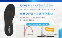 【ファイテン】インソール&nbsp;フラットタイプ&nbsp;メタックス&nbsp;ブラック＜24.0～28.0cm＞&nbsp;京都&nbsp;人気ブランド&nbsp;インソール［&nbsp;京都&nbsp;phiten&nbsp;低反発インソール&nbsp;衝撃吸収&nbsp;フラット&nbsp;薄い&nbsp;中敷き&nbsp;低反発&nbsp;靴&nbsp;中敷&nbsp;疲れない&nbsp;革靴&nbsp;メンズ&nbsp;レディース&nbsp;立ち仕事&nbsp;疲れにくい&nbsp;サイズ調整&nbsp;足裏&nbsp;人気&nbsp;おすすめ&nbsp;健康&nbsp;スポーツ&nbsp;運動&nbsp;日常&nbsp;お取り寄せ&nbsp;通販&nbsp;送料無料&nbsp;ふるさと納税&nbsp;］