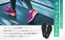 【ファイテン】インソール&nbsp;カップタイプ&nbsp;メタックス&nbsp;ブラック＜26.5～28.0cm＞&nbsp;京都&nbsp;人気ブランド&nbsp;インソール［&nbsp;京都&nbsp;phiten&nbsp;中敷き&nbsp;衝撃吸収&nbsp;メンズ&nbsp;レディース&nbsp;サイズ調整&nbsp;ランニング&nbsp;マラソン&nbsp;スニーカー&nbsp;スポーツインソール&nbsp;立体成型&nbsp;運動靴&nbsp;安定&nbsp;負担&nbsp;軽減&nbsp;カップインソール&nbsp;人気&nbsp;おすすめ&nbsp;お取り寄せ&nbsp;通販&nbsp;送料無料&nbsp;ふるさと納税&nbsp;］