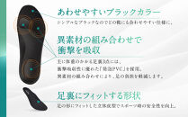 【ファイテン】インソール&nbsp;カップタイプ&nbsp;メタックス&nbsp;ブラック＜26.5～28.0cm＞&nbsp;京都&nbsp;人気ブランド&nbsp;インソール［&nbsp;京都&nbsp;phiten&nbsp;中敷き&nbsp;衝撃吸収&nbsp;メンズ&nbsp;レディース&nbsp;サイズ調整&nbsp;ランニング&nbsp;マラソン&nbsp;スニーカー&nbsp;スポーツインソール&nbsp;立体成型&nbsp;運動靴&nbsp;安定&nbsp;負担&nbsp;軽減&nbsp;カップインソール&nbsp;人気&nbsp;おすすめ&nbsp;お取り寄せ&nbsp;通販&nbsp;送料無料&nbsp;ふるさと納税&nbsp;］