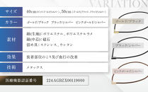 【ファイテン】RAKUWA磁気ネックレス&nbsp;チョッパースクエア(管理医療機器)ブラック/シルバー＜50cm＞｜京都&nbsp;人気ブランド&nbsp;ネックレス［&nbsp;京都&nbsp;phiten&nbsp;磁気ネックレス&nbsp;肩こり&nbsp;首こり&nbsp;こりの緩和&nbsp;rakuwa&nbsp;健康グッズ&nbsp;おしゃれ&nbsp;人気&nbsp;おすすめ&nbsp;健康&nbsp;スポーツ&nbsp;運動&nbsp;日常&nbsp;お取り寄せ&nbsp;通販&nbsp;送料無料&nbsp;ふるさと納税&nbsp;］
