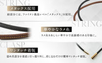 【ファイテン】RAKUWA磁気ネックレス&nbsp;チョッパースクエア(管理医療機器)ピンクゴールド/シルバー＜40cm＞｜京都&nbsp;人気ブランド&nbsp;ネックレス［&nbsp;京都&nbsp;phiten&nbsp;磁気ネックレス&nbsp;肩こり&nbsp;首こり&nbsp;こりの緩和&nbsp;rakuwa&nbsp;健康グッズ&nbsp;おしゃれ&nbsp;人気&nbsp;おすすめ&nbsp;健康&nbsp;スポーツ&nbsp;運動&nbsp;日常&nbsp;お取り寄せ&nbsp;通販&nbsp;送料無料&nbsp;ふるさと納税&nbsp;］