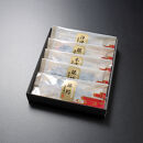 &nbsp;【わらびの里】西京漬け&nbsp;5切&nbsp;｜京都&nbsp;老舗料亭&nbsp;西京漬け&nbsp;人気セット［&nbsp;京都&nbsp;料亭&nbsp;京料理&nbsp;懐石&nbsp;人気&nbsp;おすすめ&nbsp;西京焼き&nbsp;味噌漬け&nbsp;ご飯のお供&nbsp;お取り寄せ&nbsp;通販&nbsp;送料無料&nbsp;ふるさと納税&nbsp;］